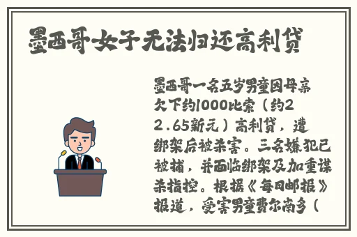 斯巴达克斯无删减完整第一季